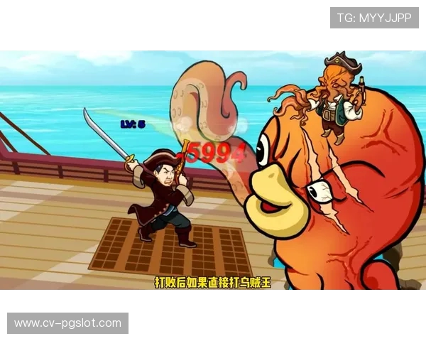 恐怖游戏Boss技能搭配与击败策略全解析 提升战斗技巧轻松通关 恐怖游戏Boss技能搭配与击败策略全解析 提升战斗技巧轻松通关